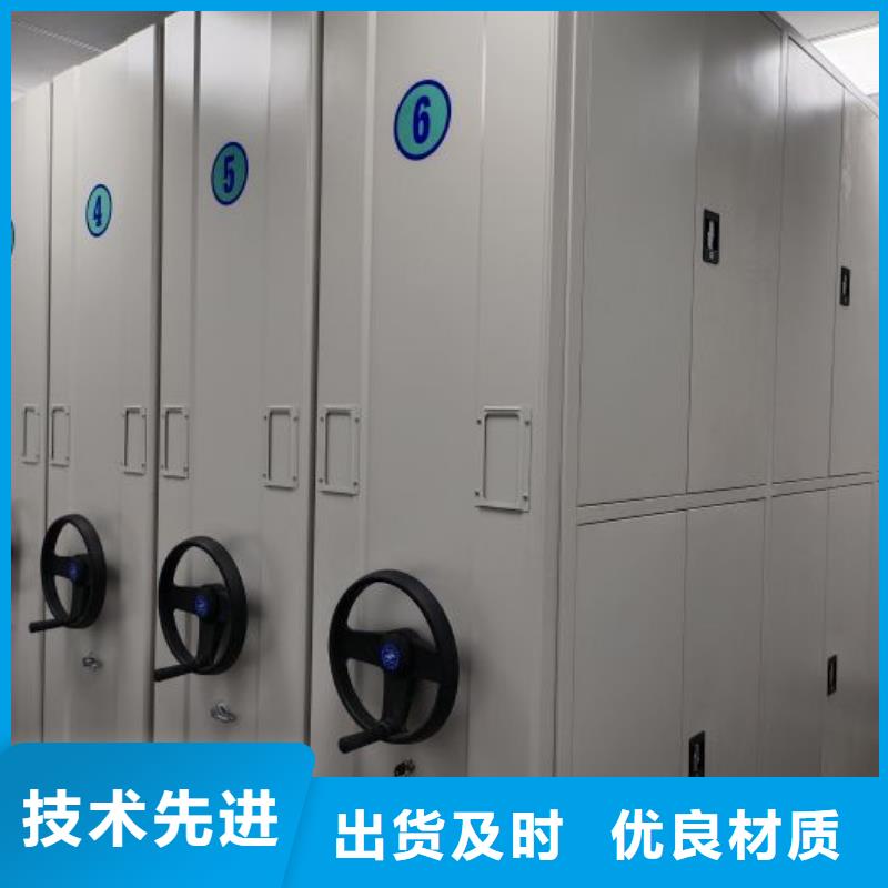 厂家发挥价值的策略与方案【泽信】手动密集架