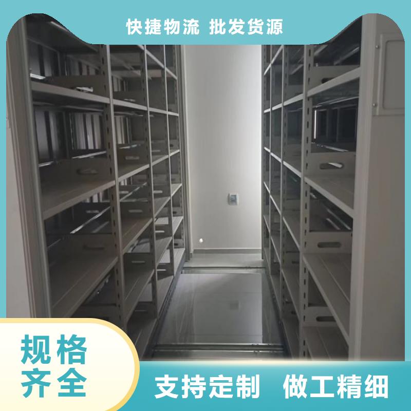 秉承誠信【澤信】電子保密柜
