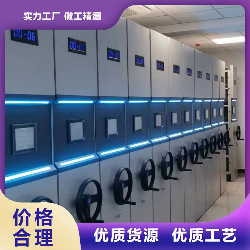 常见故障及处理方法【泽信】五层双面档案架