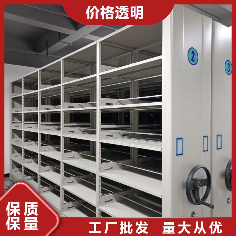 產品的辨別方法【澤信】金屬密集架