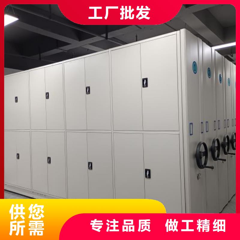 生產廠家怎么選擇【澤信】圖書館智能密集柜