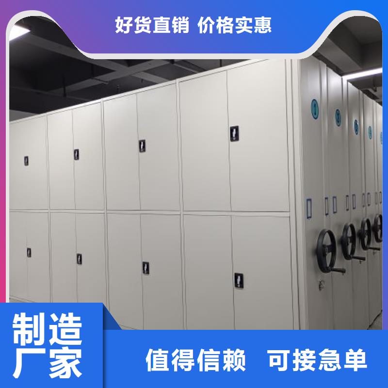廠家發(fā)揮價(jià)值的策略與方案【澤信】直列式檔案密集架