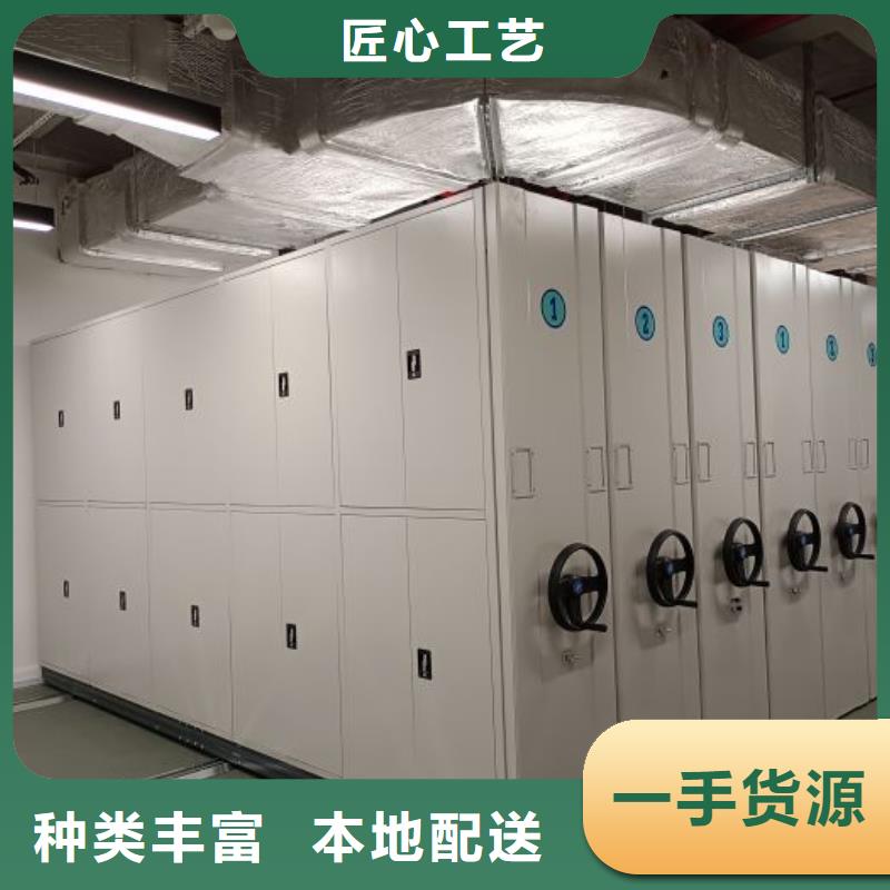 常见故障及处理方法【泽信】五层双面档案架