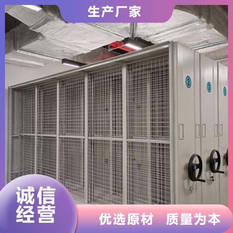 價(jià)實(shí)在【澤信】檔案架