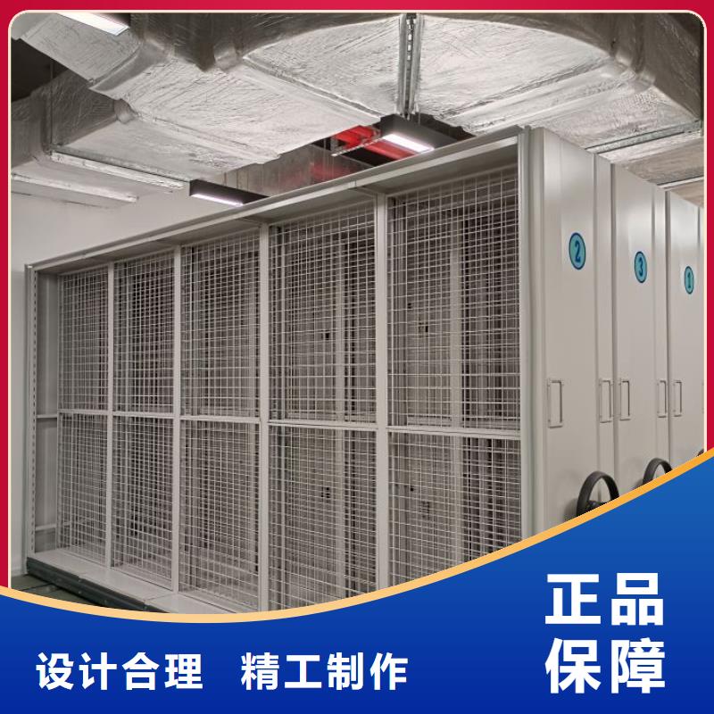 服務至上【澤信】密集手搖移動書架