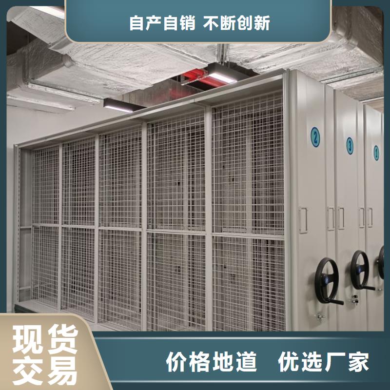 厂家发挥价值的策略与方案【泽信】直列式档案密集架