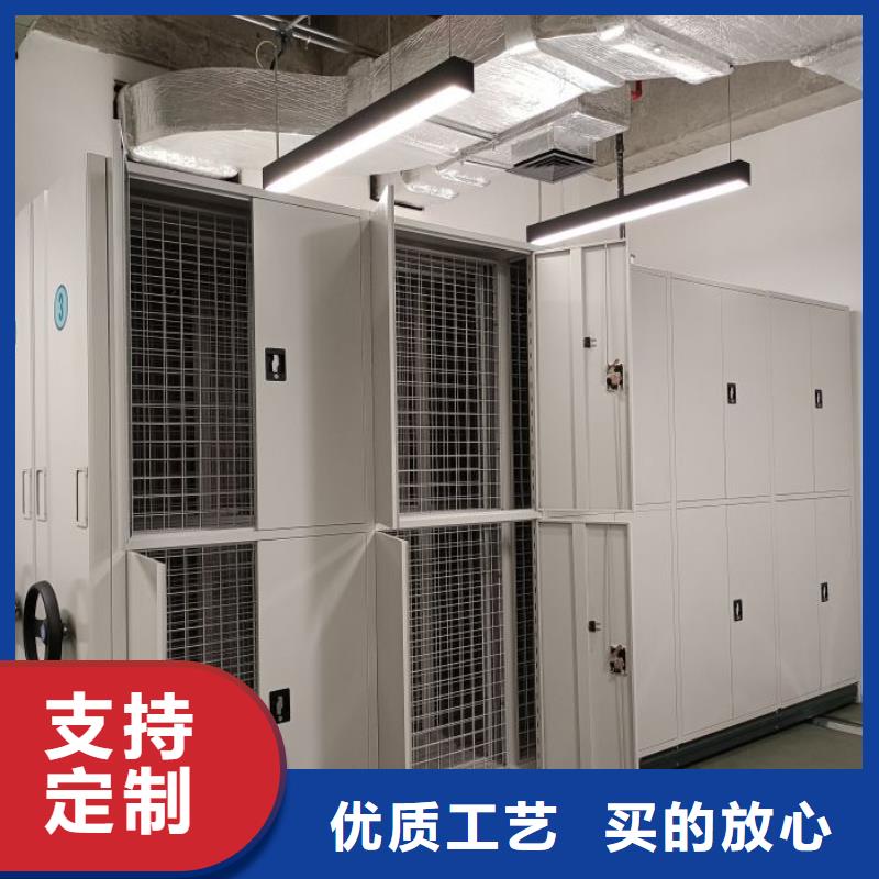 市場報價【澤信】智能病歷檔案密集架
