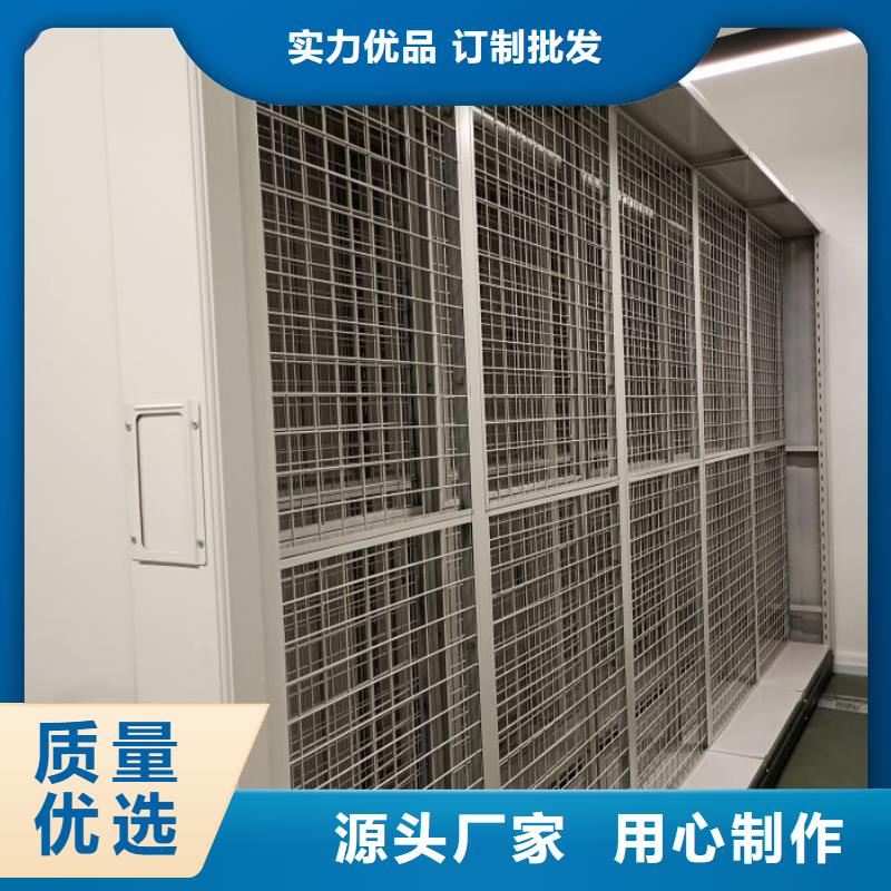 秉承誠信【澤信】電子保密柜