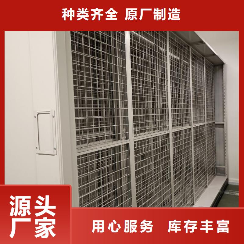 產(chǎn)品性能發(fā)揮與失效【澤信】智能型電動密集架