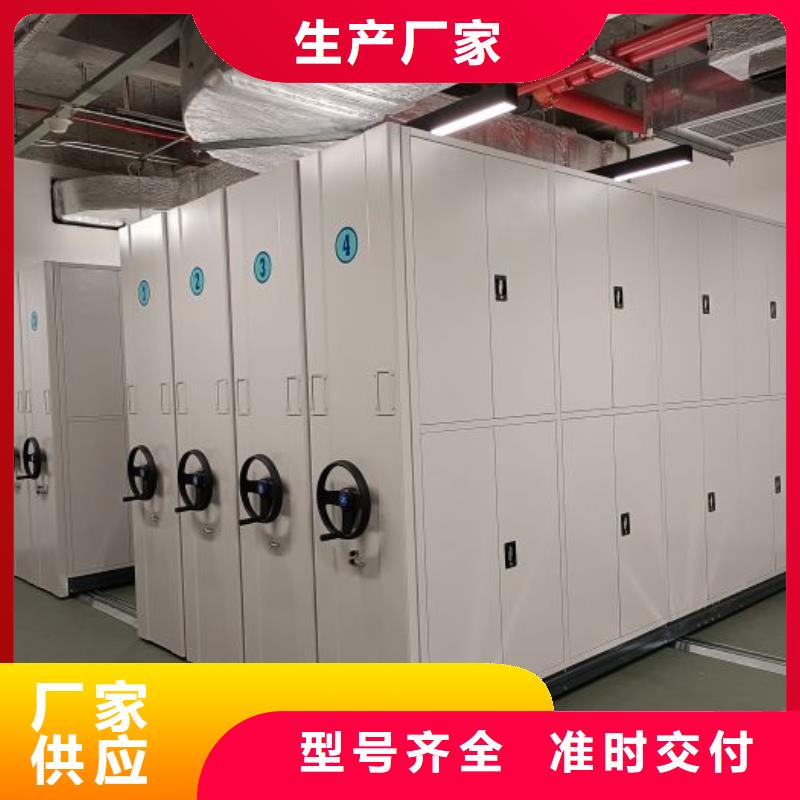 行业的现状并持续发展【泽信】道轨式移动密集架