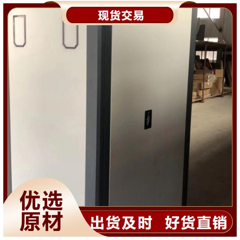 原裝現貨【澤信】斜拉密集架