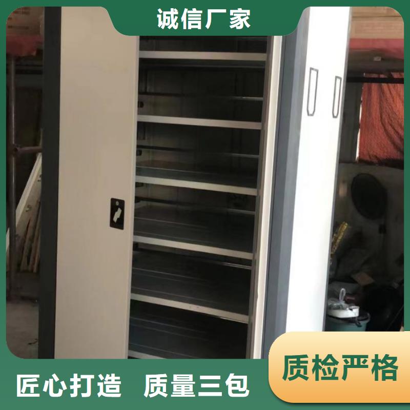 標新立異【澤信】蠟片密集柜