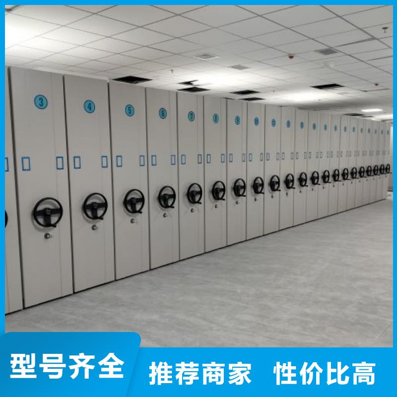 優惠促銷【澤信】定安縣檔案室五層檔案架