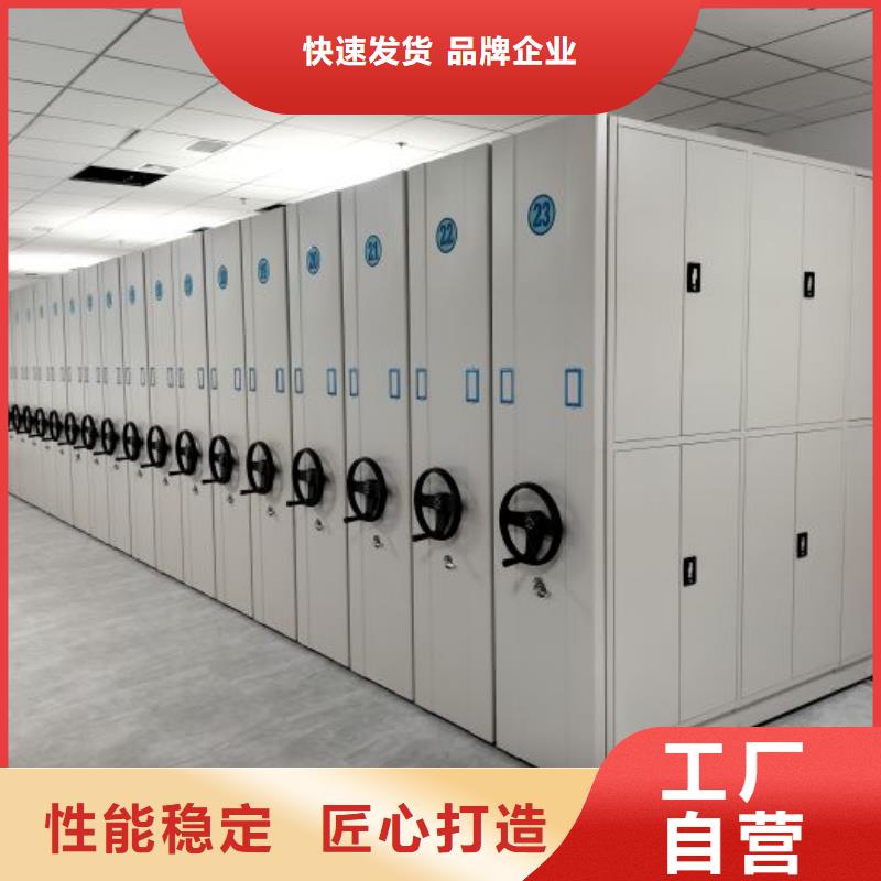 產品的選擇和使用秘籍【澤信】防潮密集柜