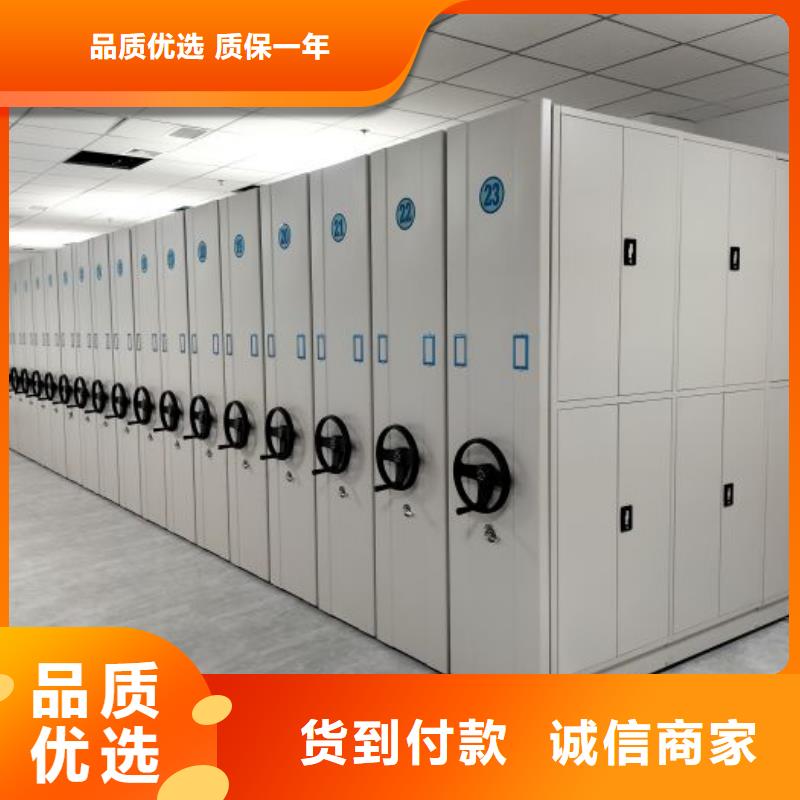 市场报价【泽信】智能病历档案密集架