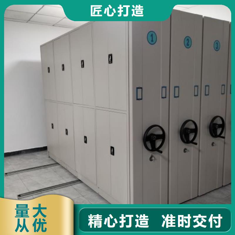 秉承誠信【澤信】電子保密柜