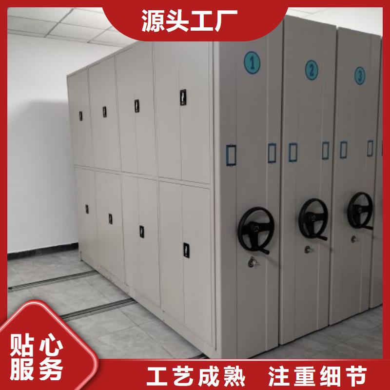 共繪精彩【澤信】掛電表密集柜
