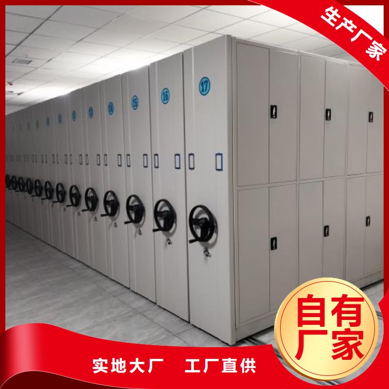 秉承誠信【澤信】電子保密柜