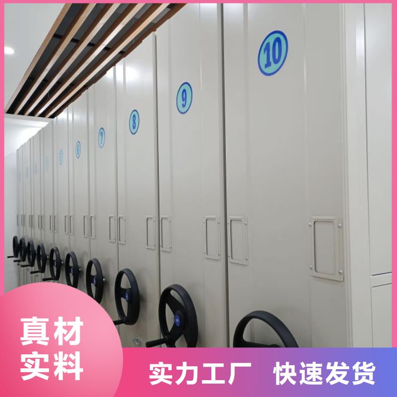 產品的辨別方法【澤信】金屬密集架