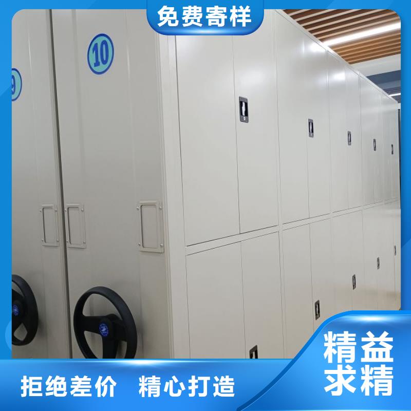 產品問題的解決方案【澤信】文昌市密集資料鐵皮柜