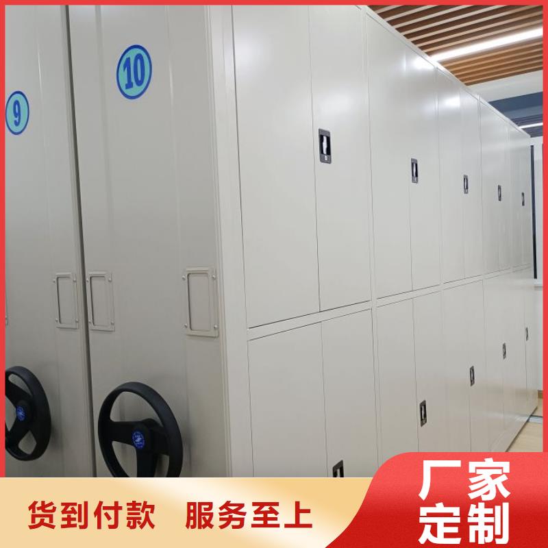 行业的现状并持续发展【泽信】道轨式移动密集架