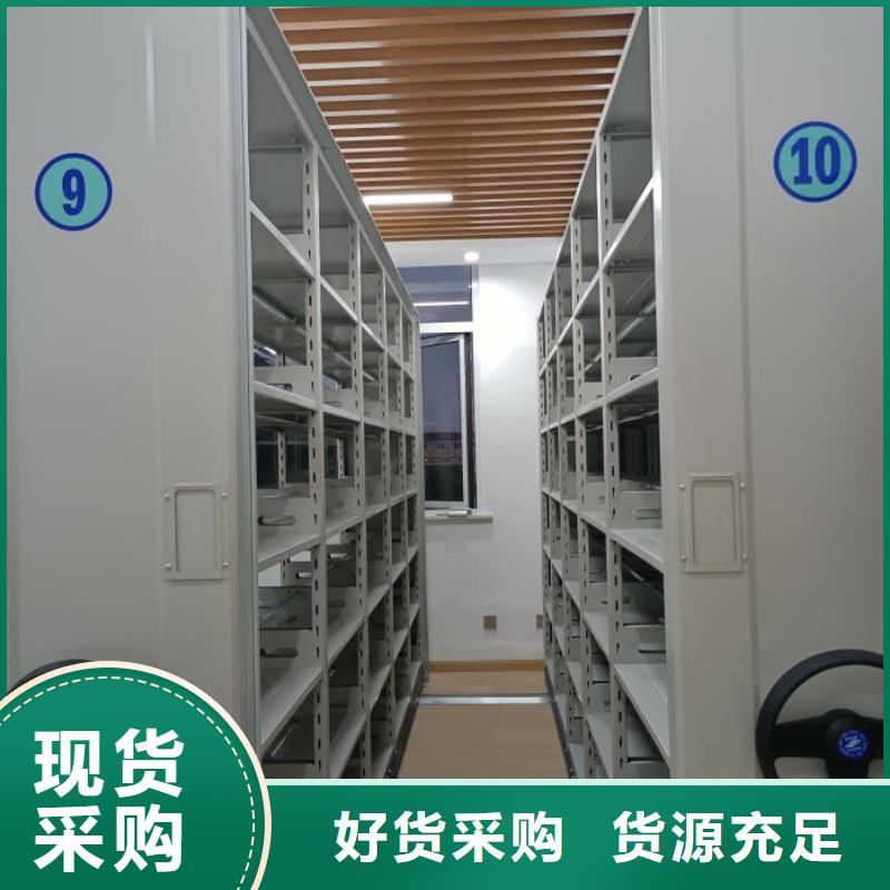 产品特性和使用方法【泽信】智能电动密集书架