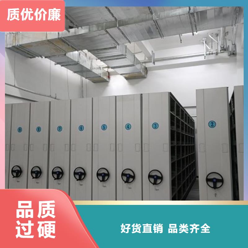 原裝現貨【澤信】斜拉密集架