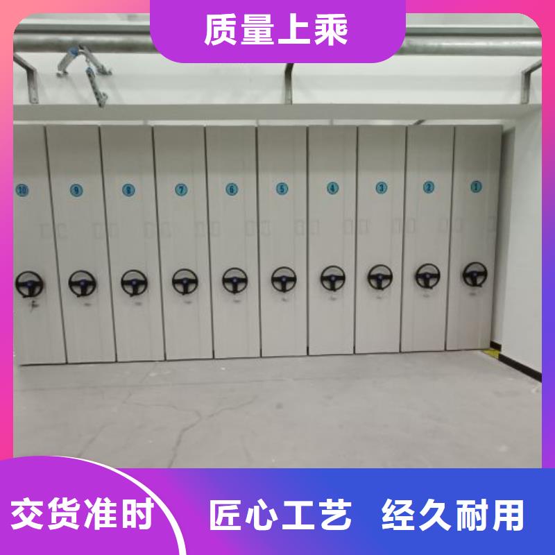 市場報價【澤信】智能病歷檔案密集架
