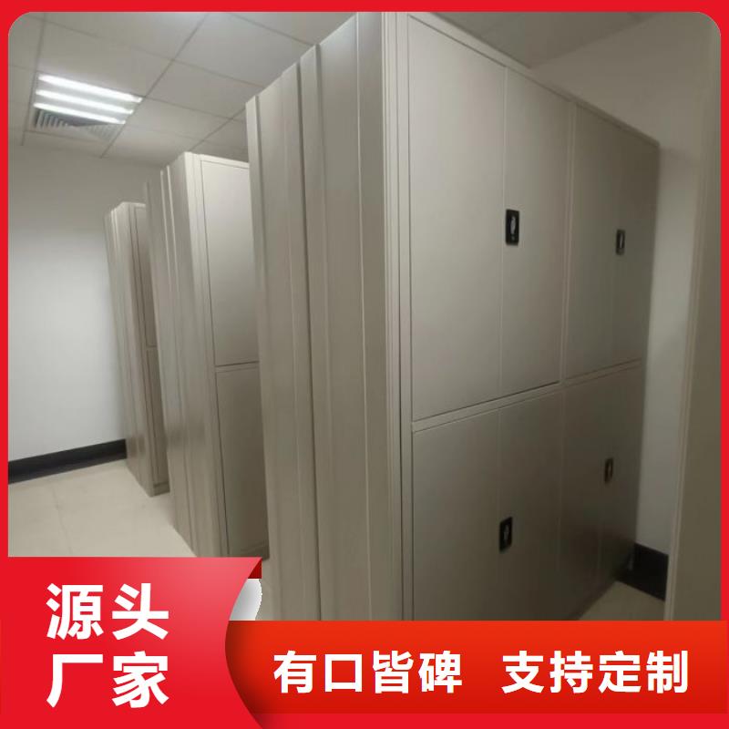 功能及特点产品的选用原则有哪些【泽信】手动凭证密集架