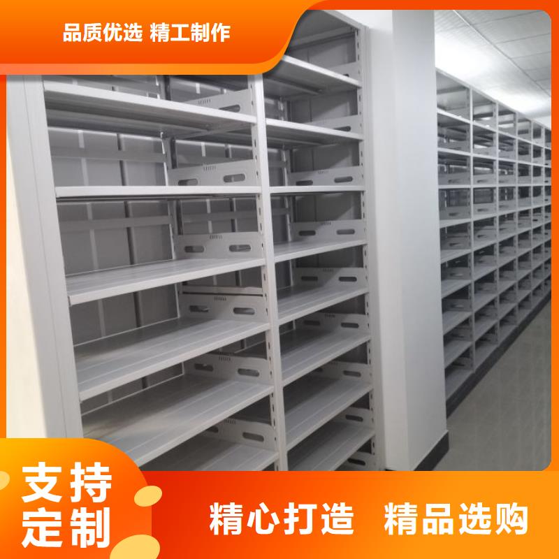 服務至上【澤信】密集手搖移動書架