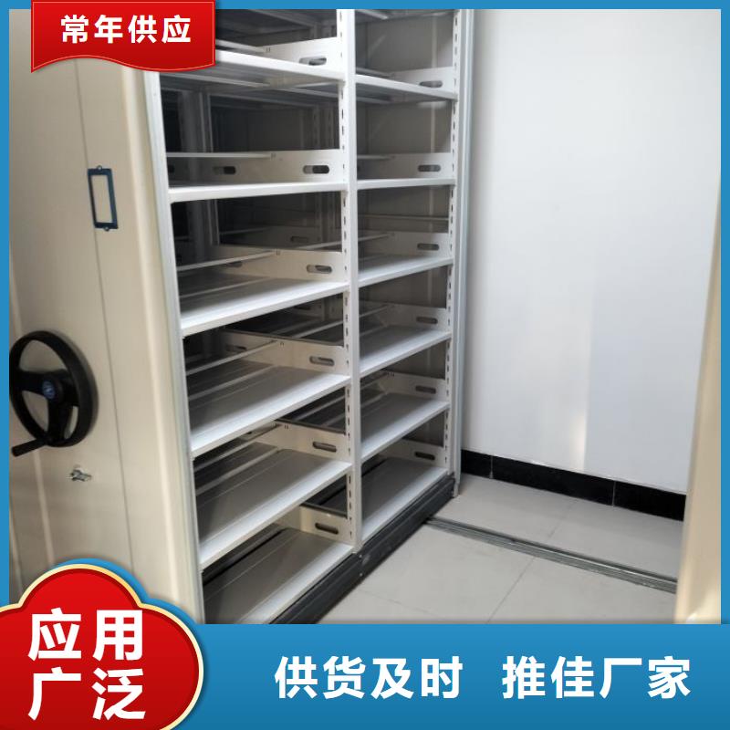 標新立異【澤信】蠟片密集柜