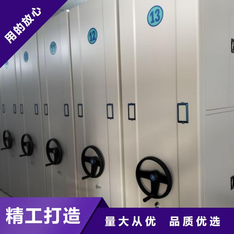 產品問題的解決方案【澤信】文昌市密集資料鐵皮柜