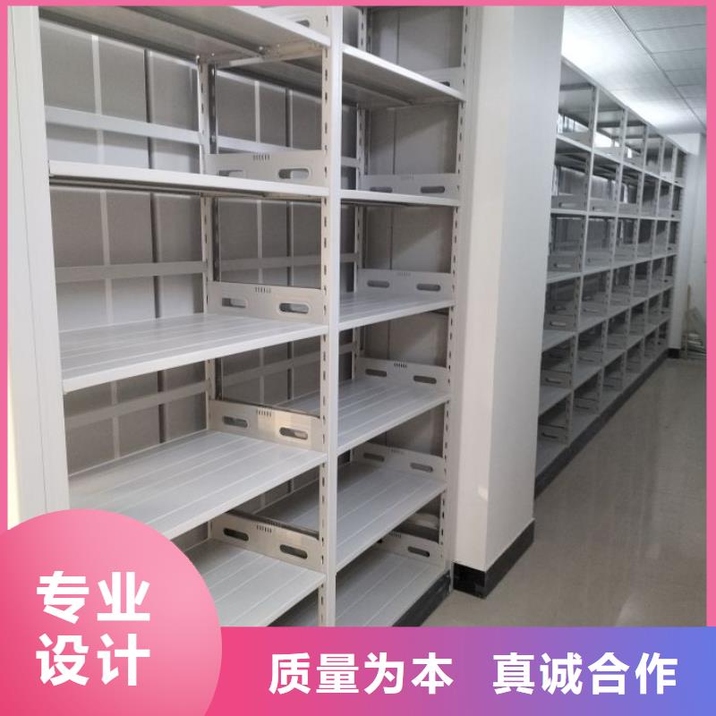 信譽為本【澤信】導軌式檔案柜