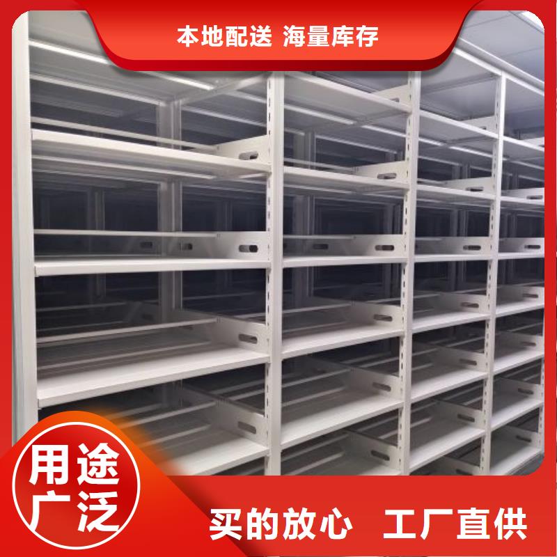 秉承誠信【澤信】電子保密柜