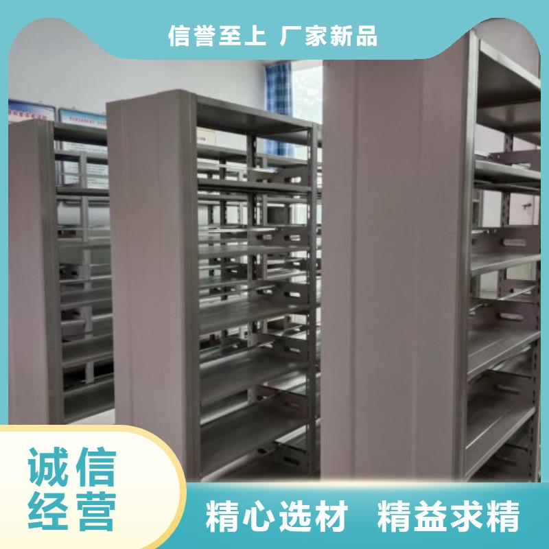 共繪精彩【澤信】掛電表密集柜