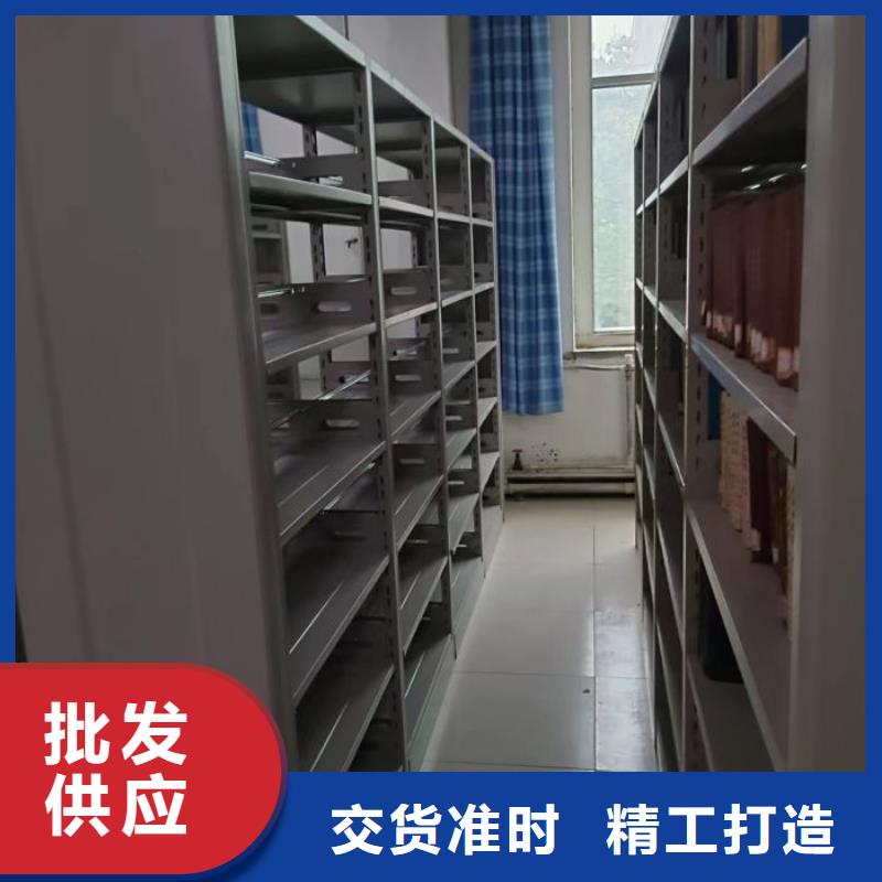 常见故障及处理方法【泽信】档案资料库密集柜