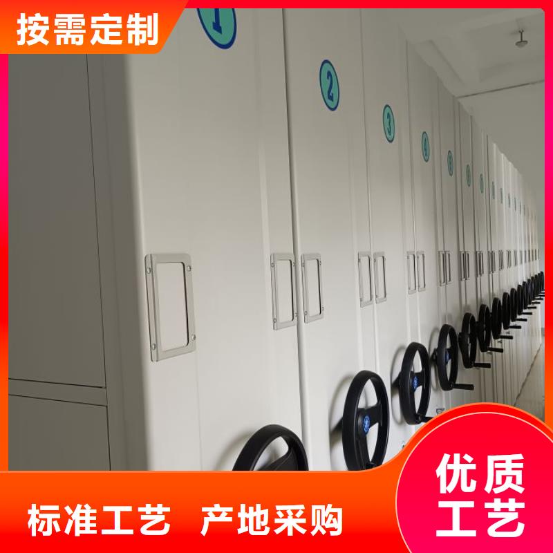 厂家发挥价值的策略与方案【泽信】直列式档案密集架
