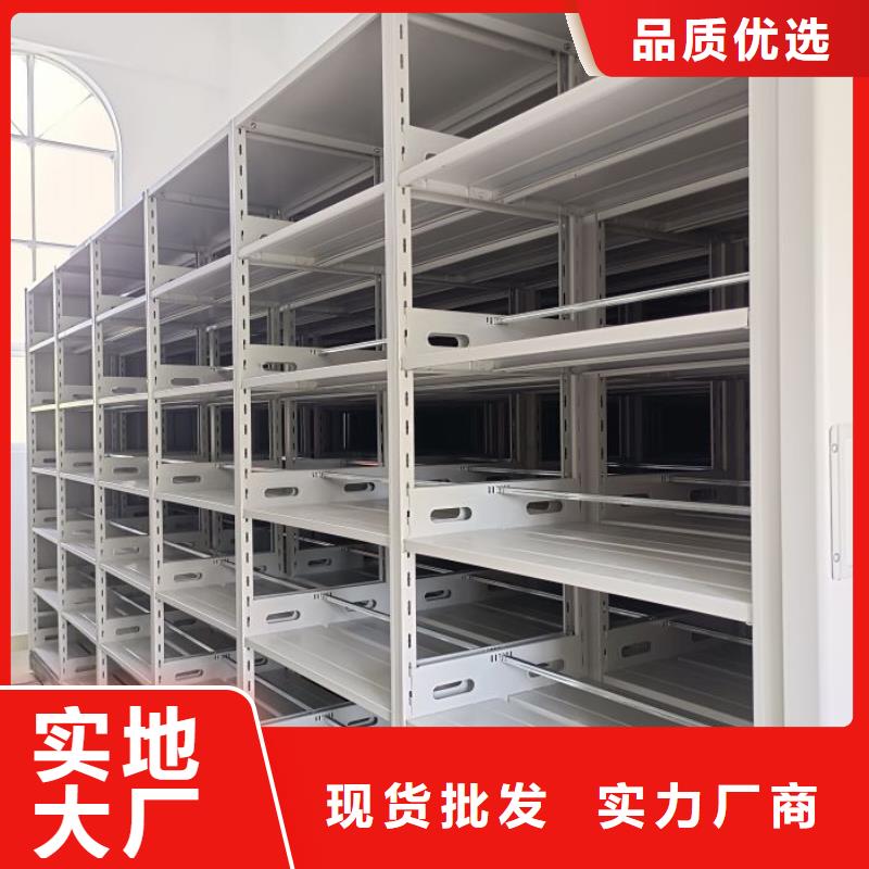 咨詢電話多少【澤信】臘塊密集柜