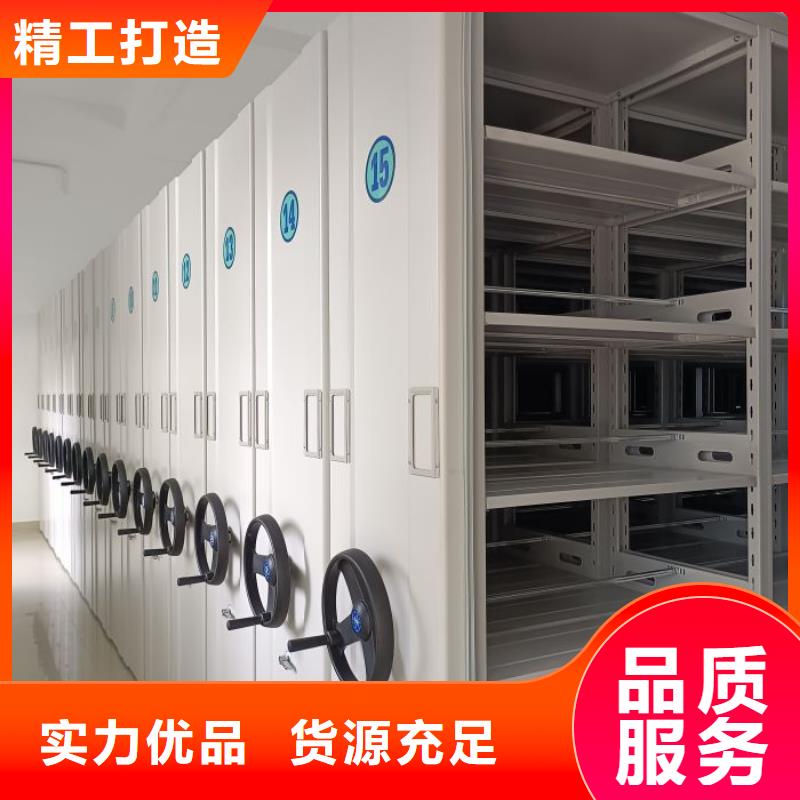 咨詢電話多少【澤信】臘塊密集柜