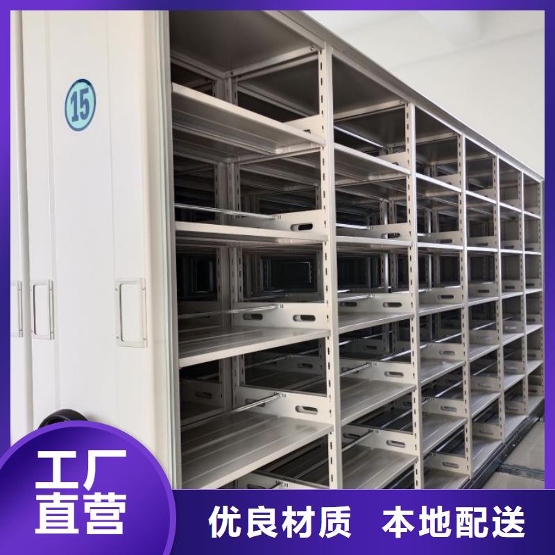 信譽至上【澤信】切片密集柜