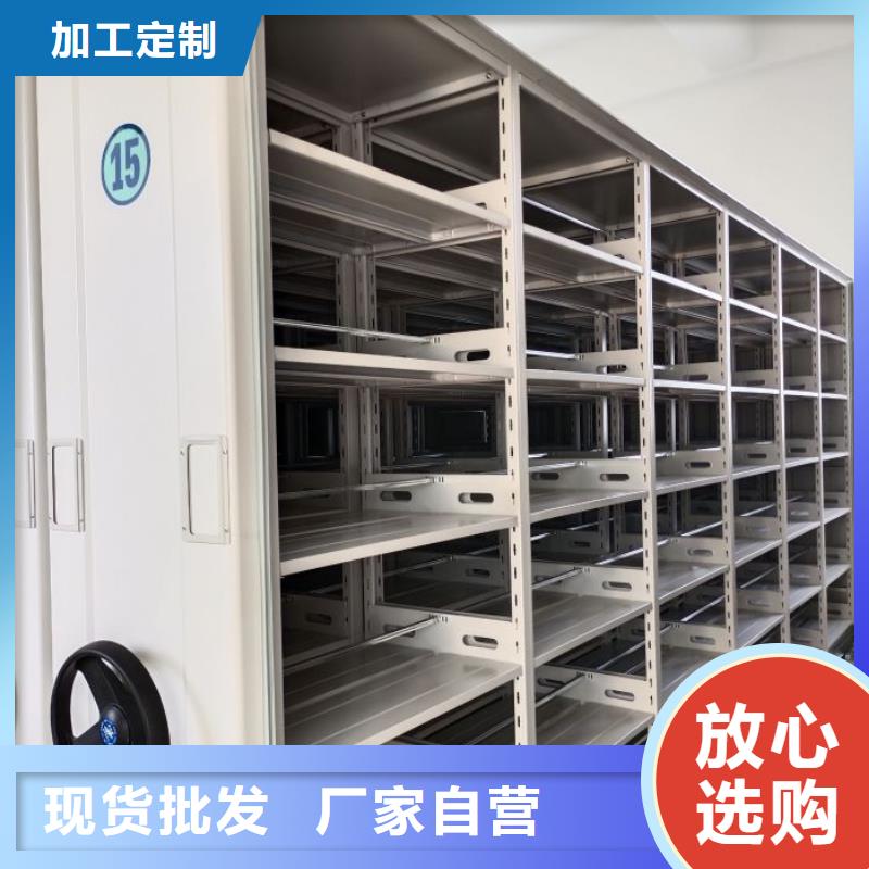 常见故障及处理方法【泽信】档案资料库密集柜
