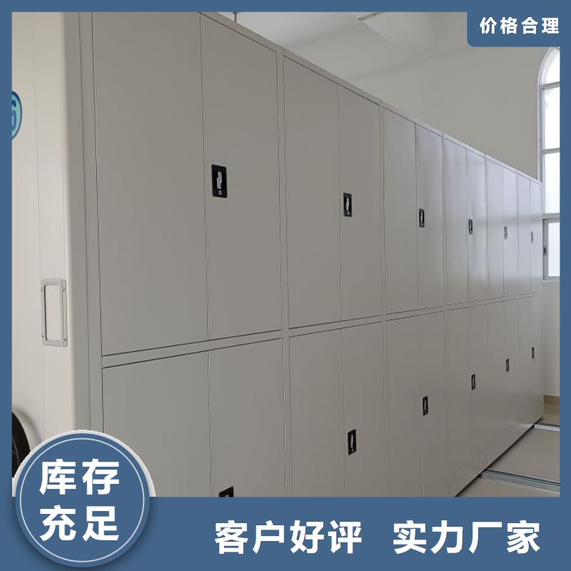 咨詢電話多少【澤信】臘塊密集柜