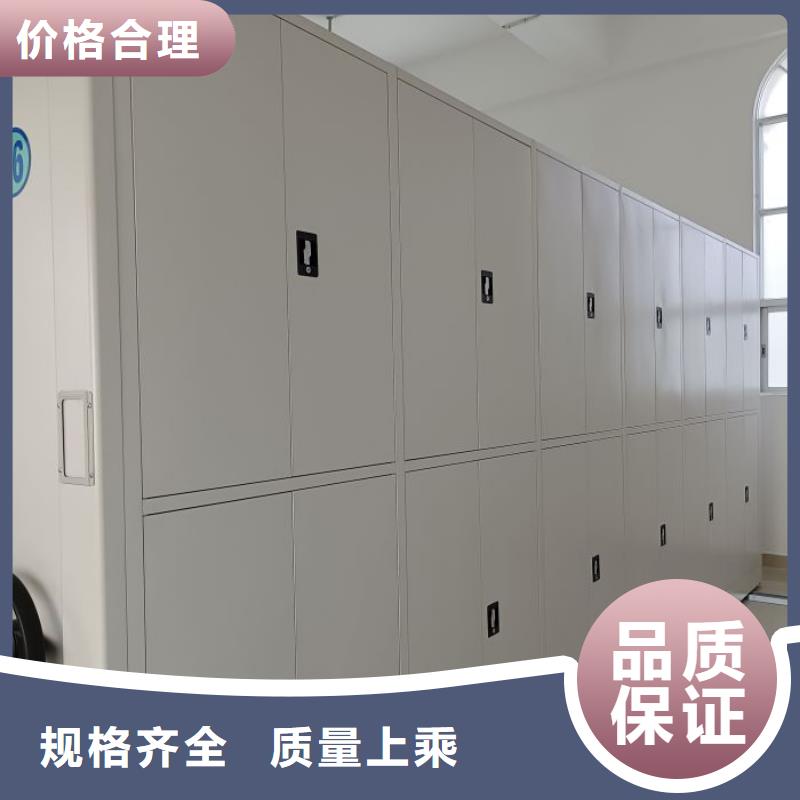 产品特性和使用方法【泽信】智能电动密集书架