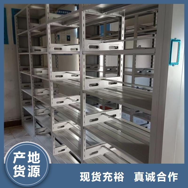 厂家发挥价值的策略与方案【泽信】手动密集架