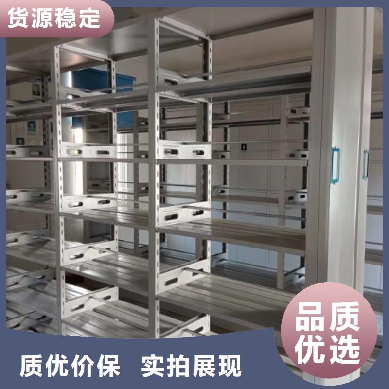 那有厂子【泽信】档案室用柜