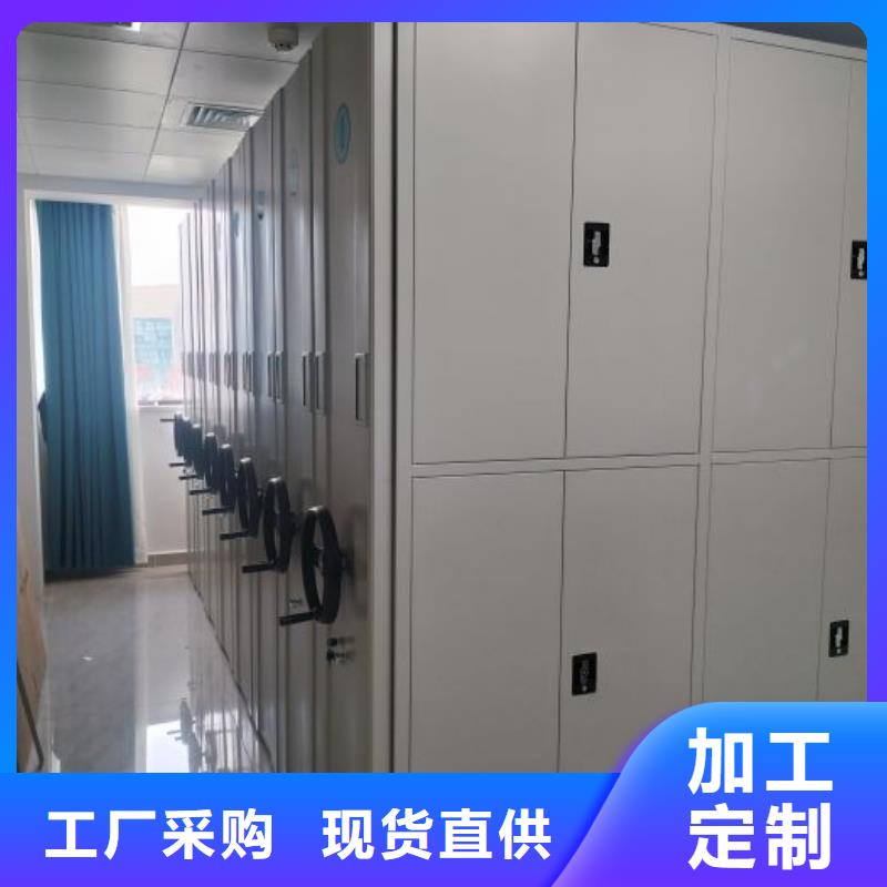 咨詢電話多少【澤信】臘塊密集柜
