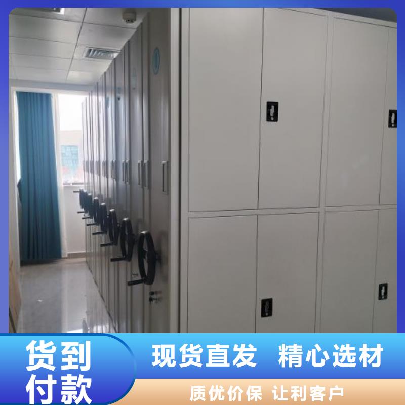 信譽至上【澤信】切片密集柜