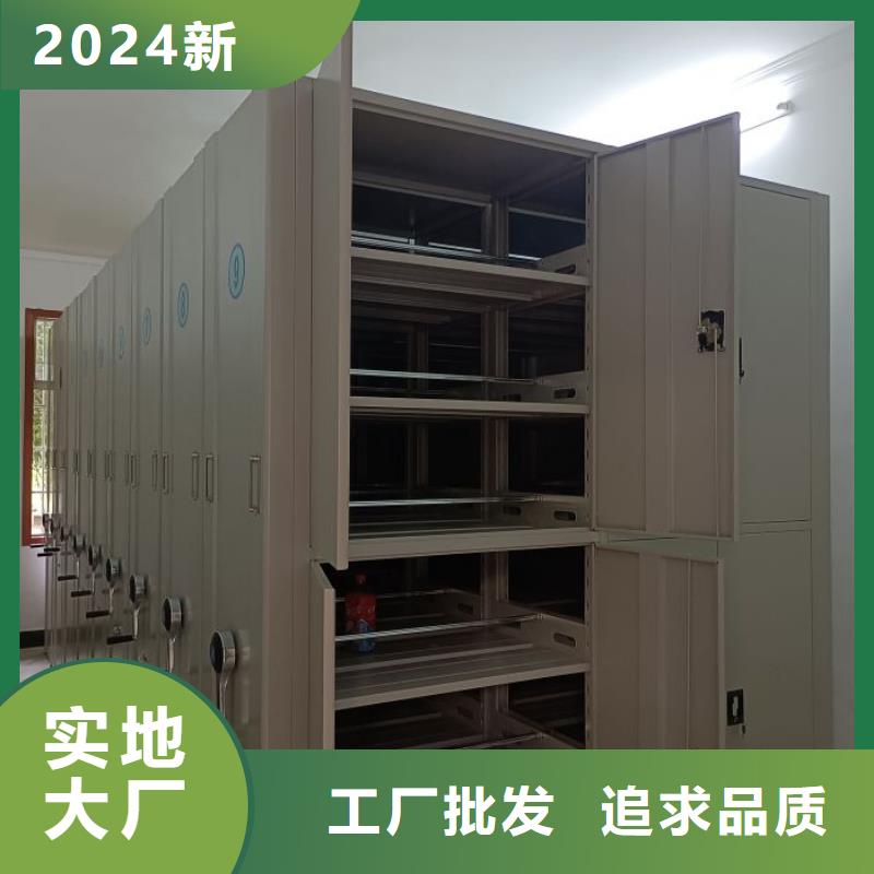 信譽至上【澤信】切片密集柜