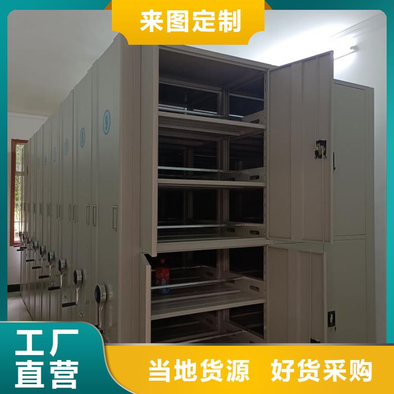 咨詢電話多少【澤信】臘塊密集柜