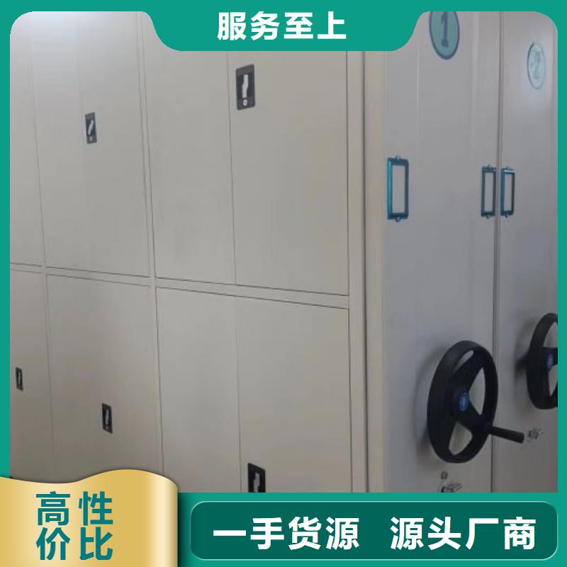 更多咨詢【澤信】檔案室智能一體密集柜